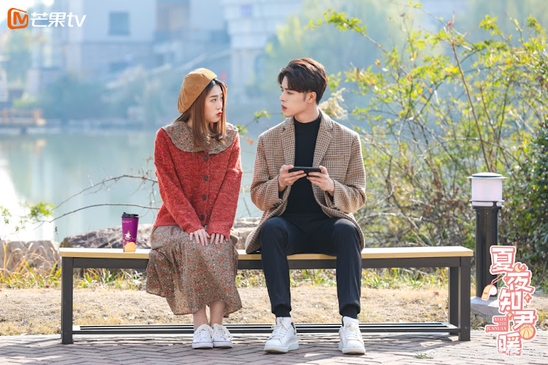 Basket Loveball / Xiaye Zhijunnuan China Web Drama